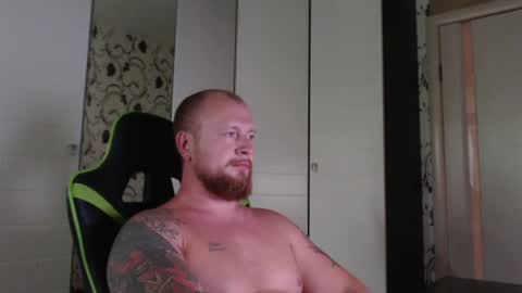 Alex online show from August 6, 1:32 pm