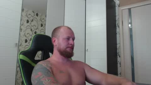 Alex online show from August 8, 11:43 am