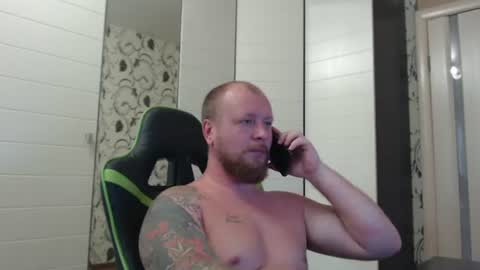 Alex online show from August 12, 9:00 am