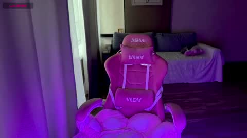 LINA online show from July 28, 1:44 am