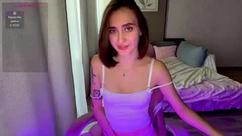 LINA online show from August 8, 3:28 am