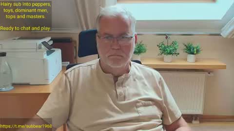 subbear1968 online show from July 20, 9:12 am