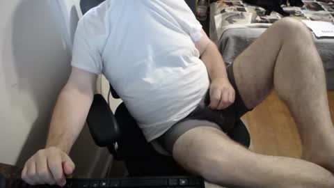 subbrian online show from August 10, 4:41 pm