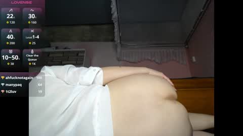 subeozz online show from August 12, 5:10 am