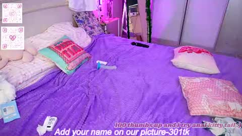Rikki online show from June 17, 8:41 pm