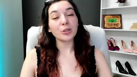 Megan online show from July 31, 12:11 pm
