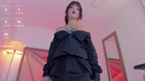 sukihana online show from July 18, 3:51 am