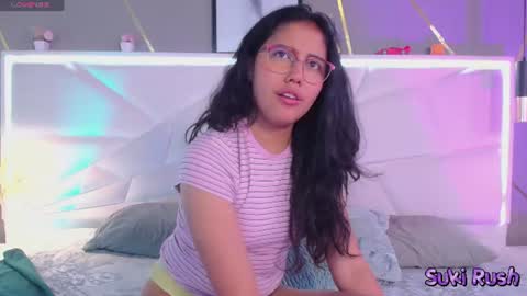 SUKI online show from August 7, 4:51 pm