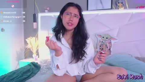 SUKI online show from August 8, 1:33 pm