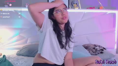 SUKI online show from August 10, 4:52 pm