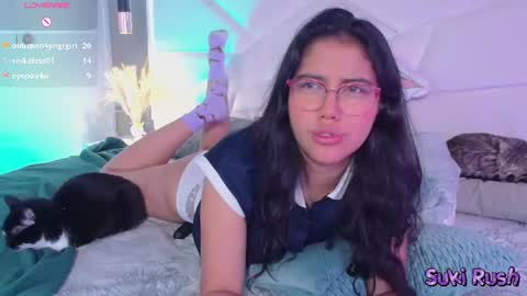 SUKI online show from August 11, 12:18 pm