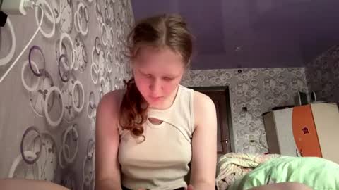 sungpiggott online show from August 5, 2:04 pm