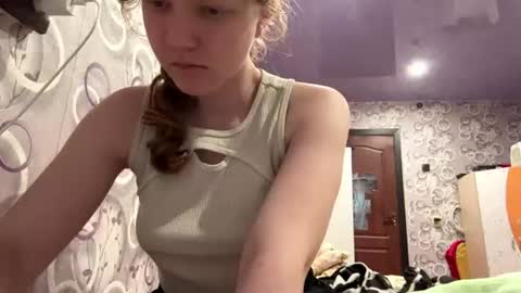 sungpiggott online show from August 5, 5:22 pm