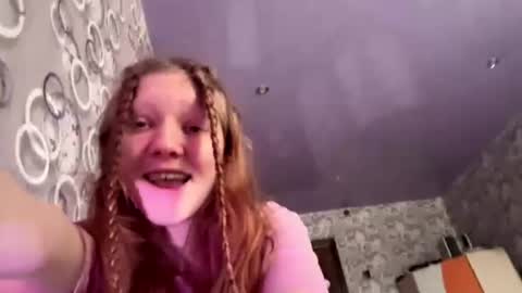 sungpiggott online show from August 7, 2:06 pm