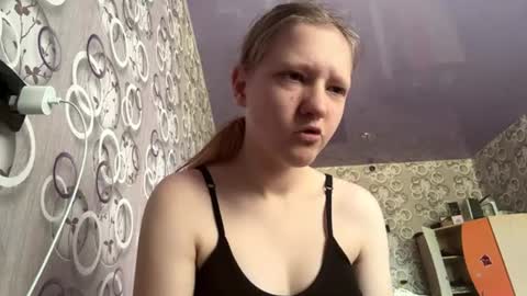 sungpiggott online show from August 11, 12:29 pm