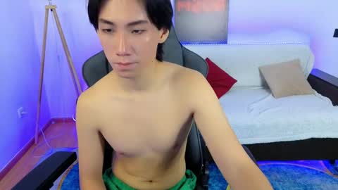 ray online show from August 11, 10:39 am
