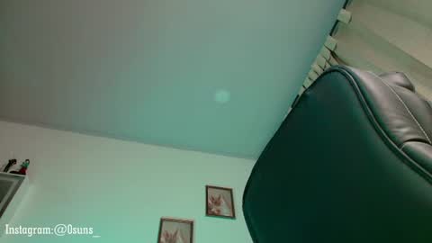 suns_ online show from August 7, 4:34 am