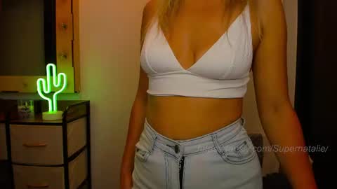i will be online 24 November 1900 GMT online show from July 31, 11:21 pm