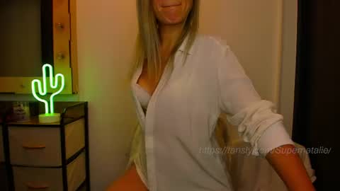 i will be online 24 November 1900 GMT online show from August 13, 12:13 am