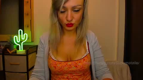 i will be online 24 November 1900 GMT online show from August 17, 8:19 am