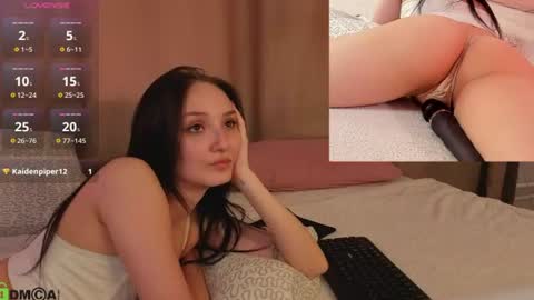 Annie online show from August 6, 4:00 am