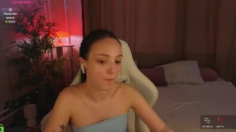 Annie online show from August 14, 4:16 am