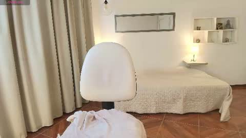 Susana online show from August 11, 2:08 pm