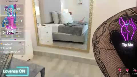 susanthomass online show from August 12, 2:03 am
