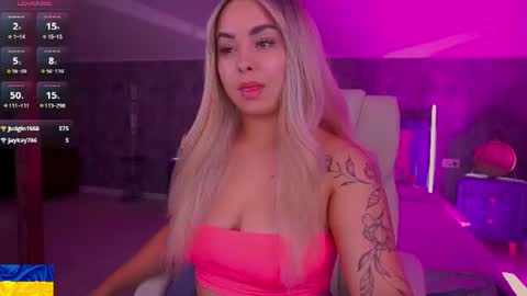 Susie online show from August 7, 2:55 am
