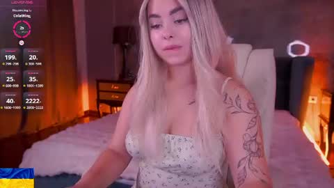Susie online show from August 7, 7:58 pm