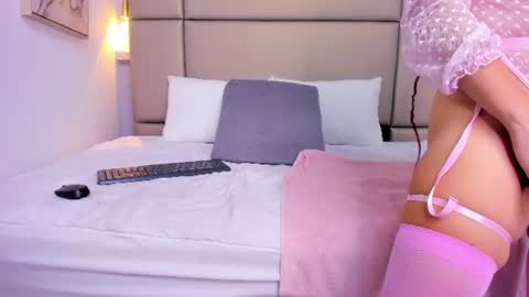 Susy online show from August 11, 1:24 pm