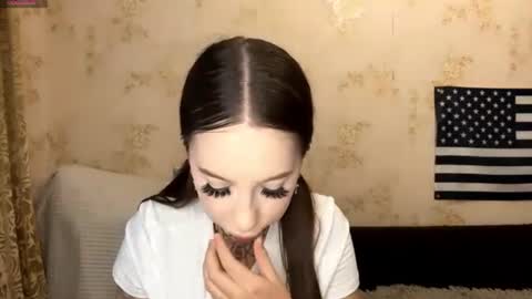 Eva online show from August 14, 12:42 pm