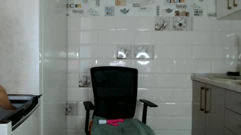 Sandra online show from June 27, 1:58 pm