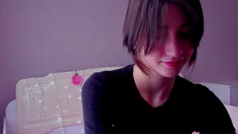 Carolina Lu online show from August 3, 2:18 am