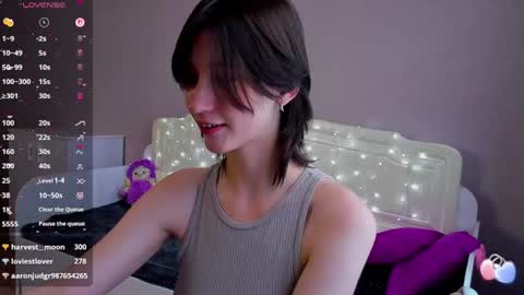 Carolina Lu online show from August 12, 5:32 am