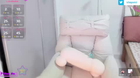 sweet_yumiq online show from August 4, 9:17 am