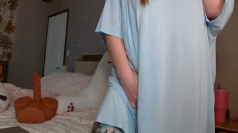 Sweet Dee online show from July 31, 5:40 pm