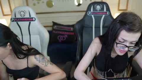 Amelia online show from August 5, 12:47 pm