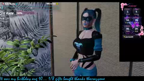 sweetpiapia online show from August 17, 7:19 pm