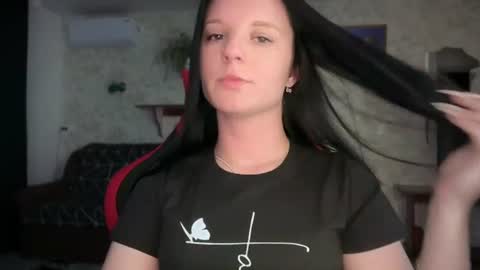 Sweet Shy online show from August 14, 10:57 pm