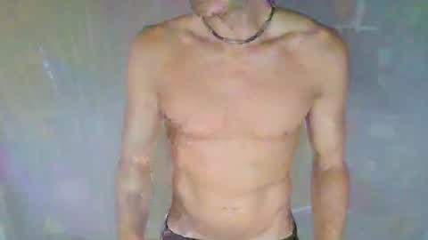 S online show from July 19, 4:47 am