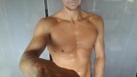 S online show from August 9, 8:26 am