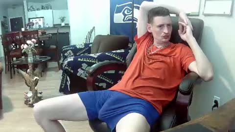 Kile online show from July 22, 9:50 pm