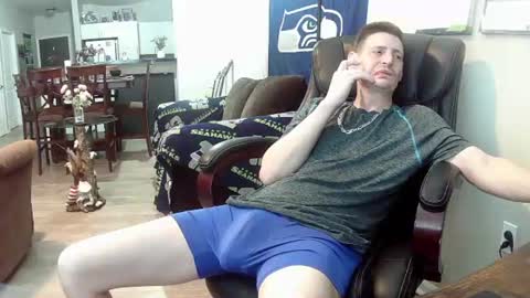 Kile online show from July 26, 11:10 pm