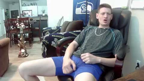 Kile online show from July 27, 12:16 am