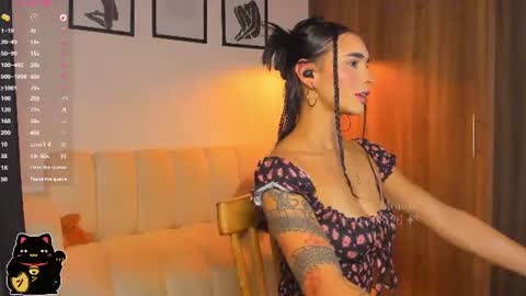 Ambar online show from August 6, 2:54 am