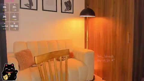 Ambar online show from August 7, 2:44 am