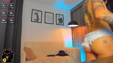 Ambar online show from August 9, 4:13 am
