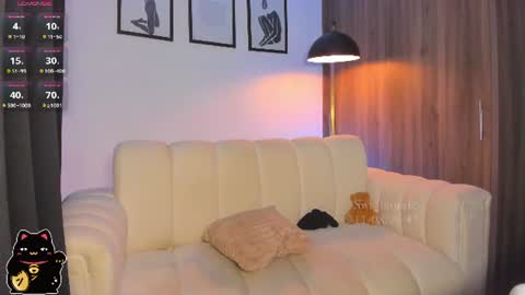 Ambar online show from August 12, 2:58 am