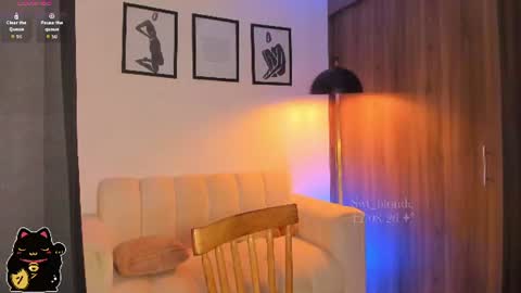 Ambar online show from August 13, 2:03 am